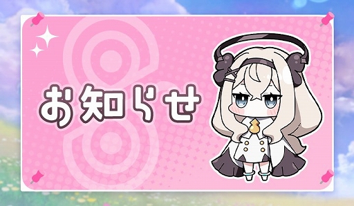 ���������꡼ No.001�Υ���ͥ������ / �����ȥХȥ�RPG�֥��С�������ס�2025ǯ8��20��9��00���äƥ����ӥ���λ