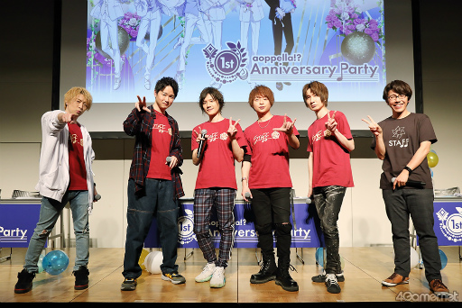 #029Υͥ/ڥ1ǯ򤵤䤫ˤ䤫100Ǥˤ֥ڥ -aoppella!?- 1st Anniversary Party12ͤݡ