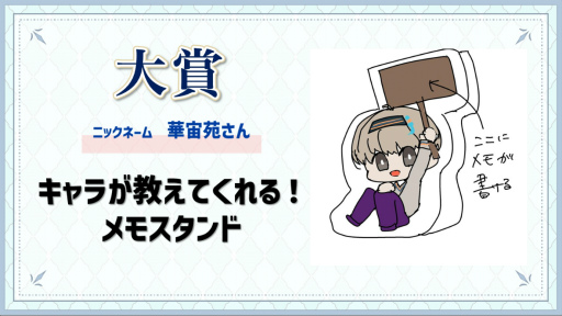 画像ギャラリー No.006のサムネイル画像 / 「アオペラ -aoppella!?-」約2年ぶりのVadLip新曲「天衣無縫」フルMV公開。CD,グッズ,コラボ情報も発表