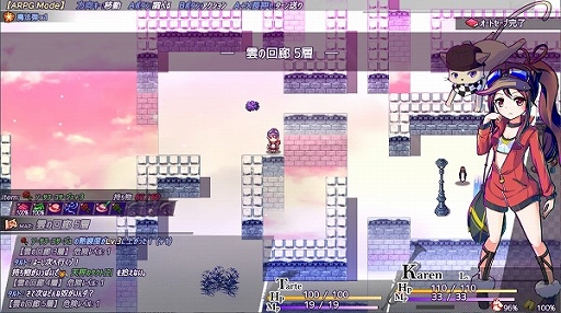 ���������꡼ No.005�Υ���ͥ������ / �֡ڥ��󥿡��ʥ���ʥ�ۥ��֥���ƥåɥ����� ͩ���ξϡס�̥���ץ쥤ư�����������󥰤Υ���ƥ��Ȥ򳫺���