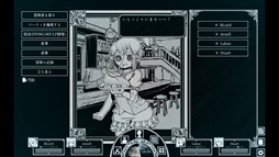 画像ギャラリー No.004のサムネイル画像 / リアルタイムで進行する戦闘はいつでも一時停止可能。グリッドベース・ダンジョン探索RPG「Path of the Abyss」,Steamで正式リリース