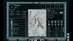 画像ギャラリー No.006のサムネイル画像 / リアルタイムで進行する戦闘はいつでも一時停止可能。グリッドベース・ダンジョン探索RPG「Path of the Abyss」,Steamで正式リリース