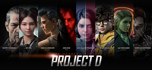 Nexon KoreaPROJECT DפΦƥȤ»ܡ;λPC塼