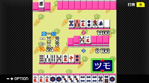 ���������꡼ No.002�Υ���ͥ������ / Switch��G-MODE���������֥�+ �����ɥ���Υ��������ѥ����ߥ륭������˾�פ��ۿ�������