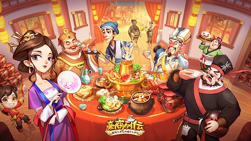 ���������꡼ No.002�Υ���ͥ������ / �ֹ뾦����~���ѿͤ��������夬��פλ�����Ͽ���դ���������