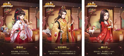 ���������꡼ No.002�Υ���ͥ������ / �ֹ뾦����~���ѿͤ��������夬��׻�����Ͽ�Կ�30�������ˡ������ॷ���ƥ����ҡפ�Ҳ�