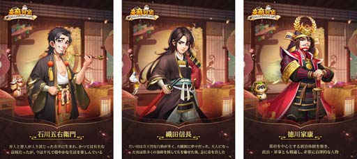 ���������꡼ No.003�Υ���ͥ������ / �ֹ뾦����~���ѿͤ��������夬��׻�����Ͽ�Կ�30�������ˡ������ॷ���ƥ����ҡפ�Ҳ�