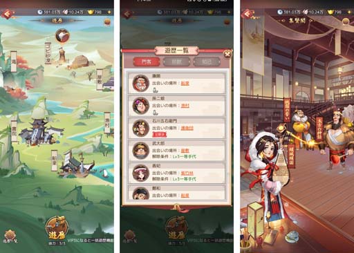 ���������꡼ No.004�Υ���ͥ������ / �ֹ뾦����~���ѿͤ��������夬��׻�����Ͽ�Կ�30�������ˡ������ॷ���ƥ����ҡפ�Ҳ�