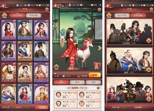 ���������꡼ No.005�Υ���ͥ������ / �ֹ뾦����~���ѿͤ��������夬��׻�����Ͽ�Կ�30�������ˡ������ॷ���ƥ����ҡפ�Ҳ�