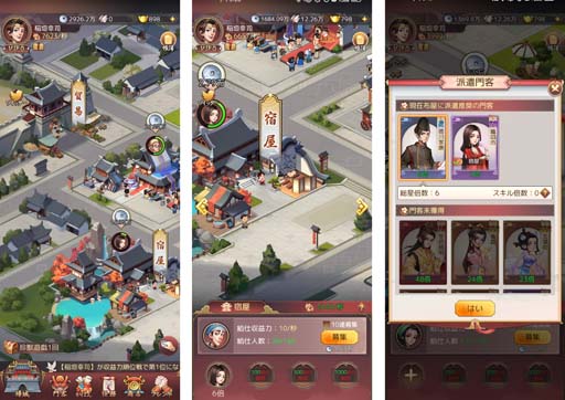 ���������꡼ No.006�Υ���ͥ������ / �ֹ뾦����~���ѿͤ��������夬��׻�����Ͽ�Կ�30�������ˡ������ॷ���ƥ����ҡפ�Ҳ�