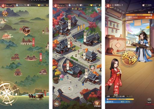 ���������꡼ No.007�Υ���ͥ������ / �ֹ뾦����~���ѿͤ��������夬��׻�����Ͽ�Կ�30�������ˡ������ॷ���ƥ����ҡפ�Ҳ�