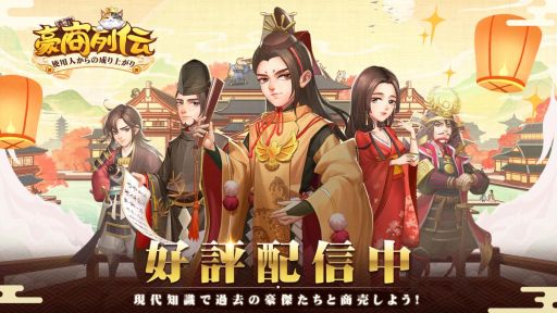 ���������꡼ No.001�Υ���ͥ������ / RPG�ֹ뾦���������ѿͤ��������夬��פ����������ӥ�������