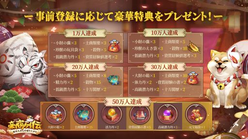 ���������꡼ No.002�Υ���ͥ������ / RPG�ֹ뾦���������ѿͤ��������夬��פ����������ӥ�������