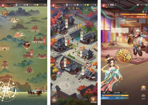 ���������꡼ No.003�Υ���ͥ������ / RPG�ֹ뾦���������ѿͤ��������夬��פ����������ӥ�������