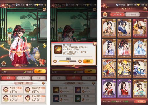 ���������꡼ No.004�Υ���ͥ������ / RPG�ֹ뾦���������ѿͤ��������夬��פ����������ӥ�������