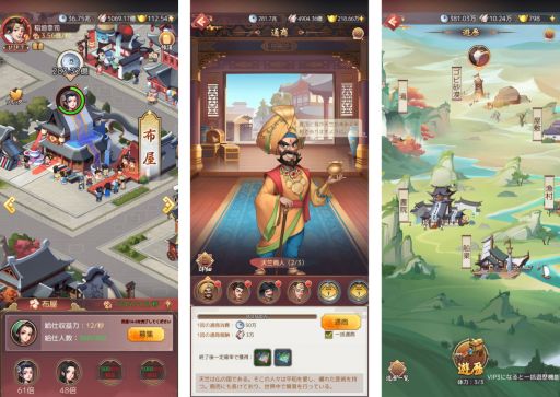 ���������꡼ No.005�Υ���ͥ������ / RPG�ֹ뾦���������ѿͤ��������夬��פ����������ӥ�������