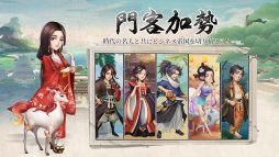 �뾦���������ѿͤ��������夬��