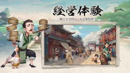 �뾦���������ѿͤ��������夬��