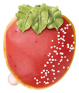 画像ギャラリー No.004のサムネイル画像 / 「パックマン」とクリスピー・クリーム・ドーナツがコラボ。ゲームをイメージした特別なドーナツ3種を5月14日より発売