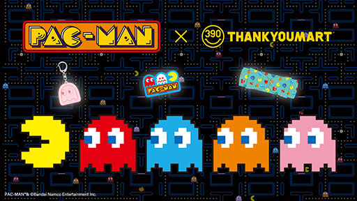 ꡼ No.001Υͥ / ֥ѥåޥפ45ǯǰܻߤ󥭥塼ޡȤо졣6ܤŹƬ򳫻