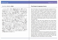 ���������꡼ No.008�Υ���ͥ������ / PC�����ۥ顼������֥ѥ�ե���פ�Steam������ȯ�䡣1���ָ����10�󥪥ղ��ʤ�