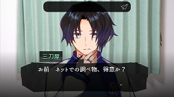 ���������꡼ No.010�Υ���ͥ������ / PC�����ۥ顼������֥ѥ�ե���פ�Steam������ȯ�䡣1���ָ����10�󥪥ղ��ʤ�