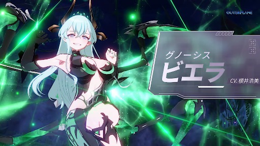 ꡼ No.004Υͥ / ֥ץ졼ס2.5ǯåץǡȤ»ܡPvEPvPξǳ빶ⷿ饯֥Ρӥ׼PR