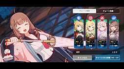 画像ギャラリー No.010のサムネイル画像 / スマホ向けRPG「アウタープレーン」は,美麗なグラフィックスと奥深いバトルが魅力。いまならいきなり1000連ガチャも回せる!【PR】