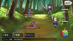 5�ĤΥͥ���+