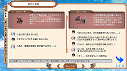 5�ĤΥͥ���+