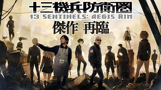 ڽʼɱҷ13ͤξǯʤ ĶNintendo Switchǡ