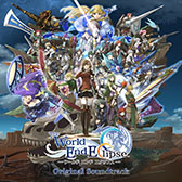 画像ギャラリー No.008のサムネイル画像 / 「十三機兵防衛圏」「戦場のヴァルキュリア」などのサントラをストリーミングで楽しめる。6月6日よりApple MusicやSpotifyなどで配信開始