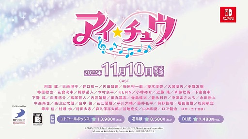 奦 Nintendo Switchѥե PV