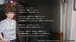 ꡼ No.003Υͥ / ֥ѥ Ŀر༷Ի׵ġSwitchǤ¿Ȼ񤭲οʥꥪ˻ҹǤäݤáפΥ֥ǡϢư