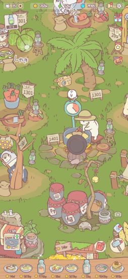 ǭ�ȥ�����