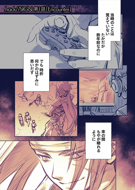 ���������꡼ No.006�Υ���ͥ������ / Switch�ǡ�.hack//G.U. Last Recode�פο�CM�������ˡ������������������ꥸ�ʥ륳�ߥå�����Ǻ���