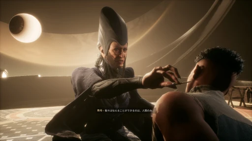 ���������꡼ No.005�Υ���ͥ������ / �Υץ쥤��ݡϥ��Х��Х�MMO��Dune: Awakening�פ�����θ�������̤�����Υ����ޡ����ԤäƤ����Τϡ����ޤ�ˤ���ʺ����������ä�