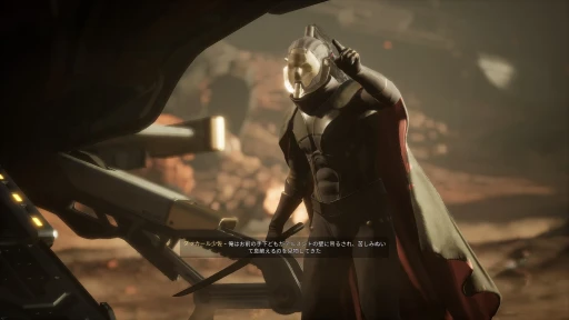 ���������꡼ No.006�Υ���ͥ������ / �Υץ쥤��ݡϥ��Х��Х�MMO��Dune: Awakening�פ�����θ�������̤�����Υ����ޡ����ԤäƤ����Τϡ����ޤ�ˤ���ʺ����������ä�