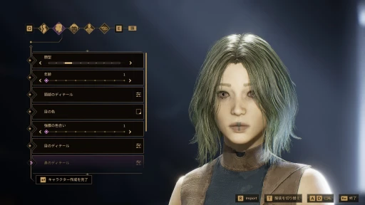 ���������꡼ No.010�Υ���ͥ������ / �Υץ쥤��ݡϥ��Х��Х�MMO��Dune: Awakening�פ�����θ�������̤�����Υ����ޡ����ԤäƤ����Τϡ����ޤ�ˤ���ʺ����������ä�