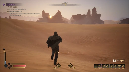 ���������꡼ No.014�Υ���ͥ������ / �Υץ쥤��ݡϥ��Х��Х�MMO��Dune: Awakening�פ�����θ�������̤�����Υ����ޡ����ԤäƤ����Τϡ����ޤ�ˤ���ʺ����������ä�