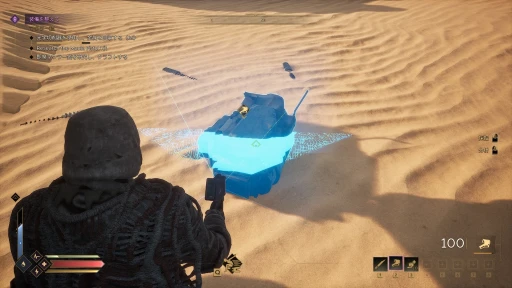 ���������꡼ No.017�Υ���ͥ������ / �Υץ쥤��ݡϥ��Х��Х�MMO��Dune: Awakening�פ�����θ�������̤�����Υ����ޡ����ԤäƤ����Τϡ����ޤ�ˤ���ʺ����������ä�