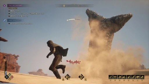 ���������꡼ No.022�Υ���ͥ������ / �Υץ쥤��ݡϥ��Х��Х�MMO��Dune: Awakening�פ�����θ�������̤�����Υ����ޡ����ԤäƤ����Τϡ����ޤ�ˤ���ʺ����������ä�