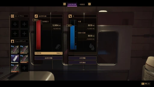 ���������꡼ No.024�Υ���ͥ������ / �Υץ쥤��ݡϥ��Х��Х�MMO��Dune: Awakening�פ�����θ�������̤�����Υ����ޡ����ԤäƤ����Τϡ����ޤ�ˤ���ʺ����������ä�