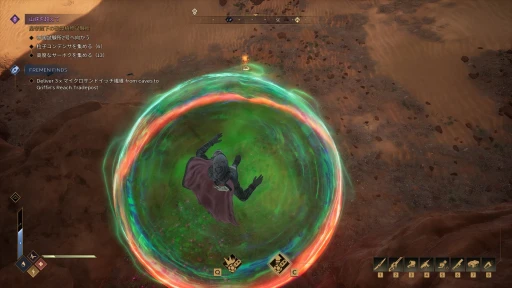 ���������꡼ No.029�Υ���ͥ������ / �Υץ쥤��ݡϥ��Х��Х�MMO��Dune: Awakening�פ�����θ�������̤�����Υ����ޡ����ԤäƤ����Τϡ����ޤ�ˤ���ʺ����������ä�