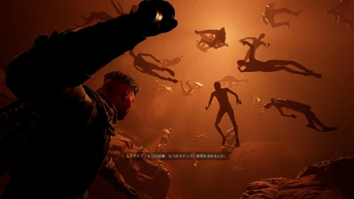 ���������꡼ No.033�Υ���ͥ������ / �Υץ쥤��ݡϥ��Х��Х�MMO��Dune: Awakening�פ�����θ�������̤�����Υ����ޡ����ԤäƤ����Τϡ����ޤ�ˤ���ʺ����������ä�