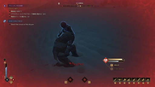 ���������꡼ No.034�Υ���ͥ������ / �Υץ쥤��ݡϥ��Х��Х�MMO��Dune: Awakening�פ�����θ�������̤�����Υ����ޡ����ԤäƤ����Τϡ����ޤ�ˤ���ʺ����������ä�