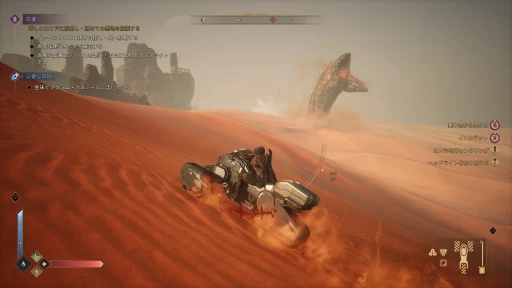 ���������꡼ No.006�Υ���ͥ������ / �Υץ쥤��ݡϸ���̤�����Ǥ⥳�����ڤ����� ���������ӥ��򳫻Ϥ�����Dune: Awakening�פ����ʤ��롤�����Υ��Х��Х�����