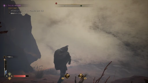 ���������꡼ No.007�Υ���ͥ������ / �Υץ쥤��ݡϸ���̤�����Ǥ⥳�����ڤ����� ���������ӥ��򳫻Ϥ�����Dune: Awakening�פ����ʤ��롤�����Υ��Х��Х�����