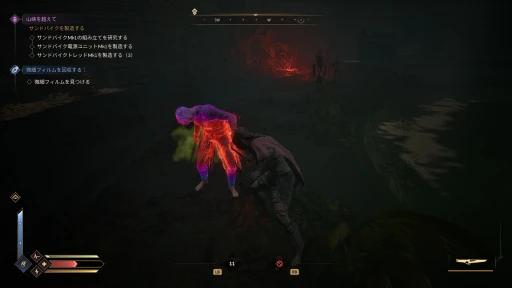 ���������꡼ No.012�Υ���ͥ������ / �Υץ쥤��ݡϸ���̤�����Ǥ⥳�����ڤ����� ���������ӥ��򳫻Ϥ�����Dune: Awakening�פ����ʤ��롤�����Υ��Х��Х�����