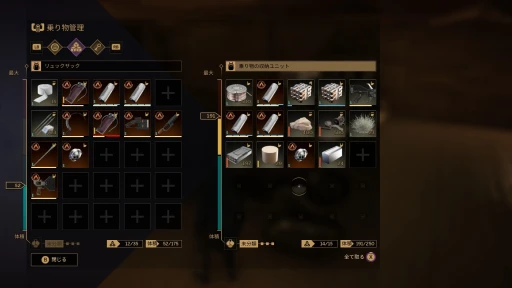 ���������꡼ No.016�Υ���ͥ������ / �Υץ쥤��ݡϸ���̤�����Ǥ⥳�����ڤ����� ���������ӥ��򳫻Ϥ�����Dune: Awakening�פ����ʤ��롤�����Υ��Х��Х�����